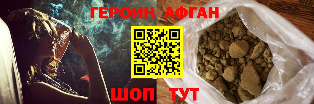 MDMA  Верхняя Пышма  Магазин наркотиков  ЭКСТАЗИ  Меф МЯУ МЯУ кристаллы  Бошки Шишки  Меф МЯУ МЯУ  Кокаин  Вход с VPN 