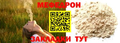 каннабис Аргун