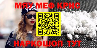 каннабис Аргун