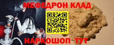 каннабис Аргун