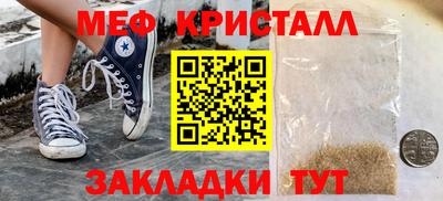 дурь Апрелевка