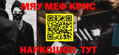 каннабис Аргун