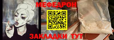 каннабис Аргун