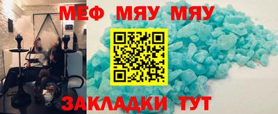 дурь Апрелевка
