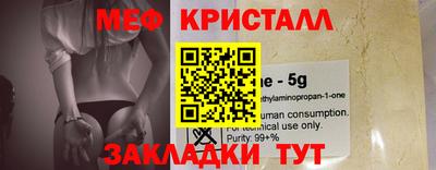 дурь Апрелевка