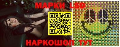 каннабис Аргун
