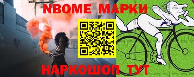 каннабис Аргун