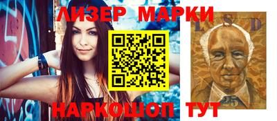 каннабис Аргун