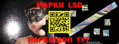 дурь Апрелевка