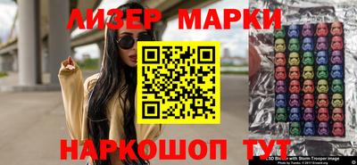 каннабис Аргун