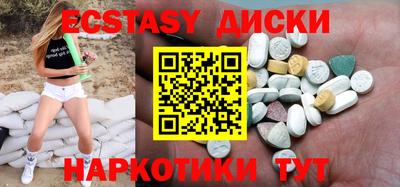 дурь Апрелевка