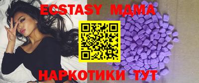 дурь Апрелевка