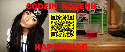 дурь Апрелевка