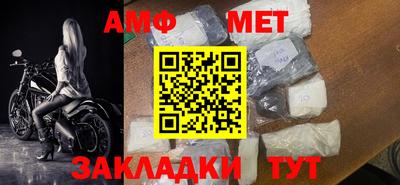 дурь Апрелевка