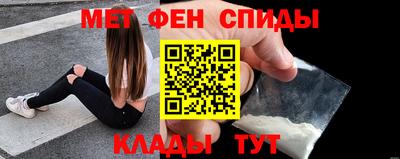 каннабис Аргун