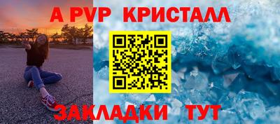 каннабис Аргун