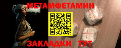 дурь Апрелевка