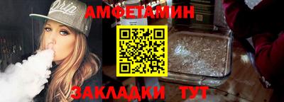 каннабис Аргун