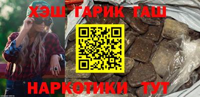 дурь Апрелевка