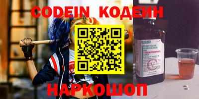 дурь Апрелевка