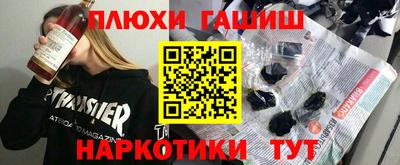 дурь Апрелевка