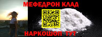 дурь Апрелевка