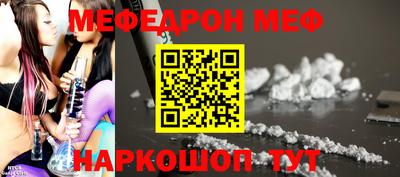 каннабис Аргун