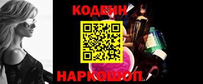 дурь Апрелевка