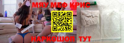 дурь Апрелевка