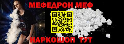 каннабис Аргун