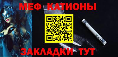 бошки Апшеронск