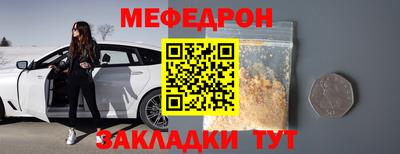 дурь Апрелевка