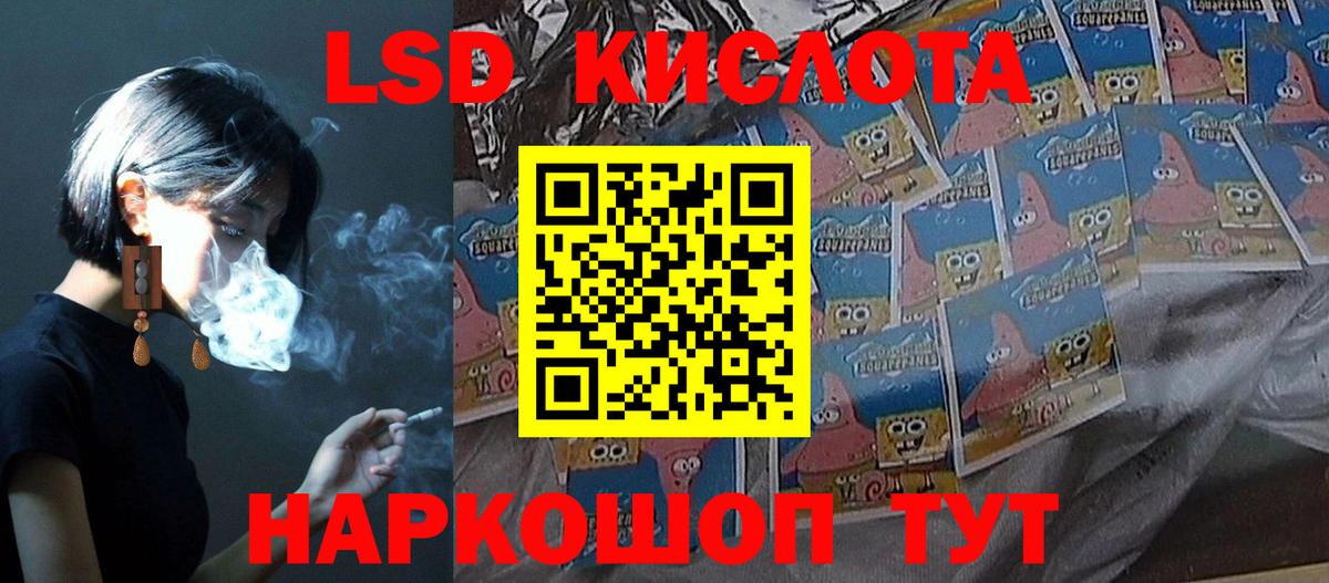 Alpha PVP Верхняя Пышма